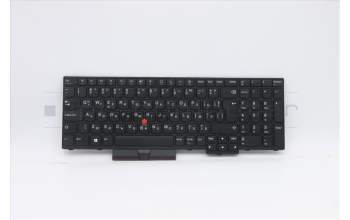 Lenovo 5N20V77970 NB_KYB CMNM-CS20,BK-NBL,CHY,BUL
