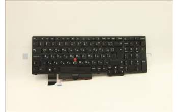 Lenovo 5N20W68188 NB_KYB CS20L NUM KBD LTN,NBL,B,BUL