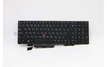 Lenovo 5N20W68200 NB_KYB CS20L NUM KBD LTN,NBL,B,RUS