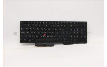 Lenovo 5N20W68260 Interne Tastatur, Bulgarisch, Hintergrundbeleuchtung, mit Ziffernblock