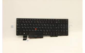 Lenovo 5N20W68308 NB_KYB CS20L NUM KBD LTN,BL,B,RUS