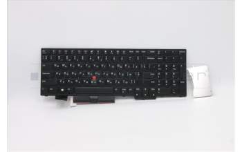 Lenovo 5N20X01383 Interne Tastatur, Ukraine, schwarz, Ohne_Hintergrundbeleuchtung, mit Ziffernblock