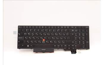 Lenovo 5N20X22779 NB_KYB TR(P) CS20 KBD CHY,NBL,BK,BUL