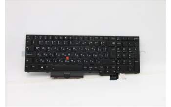 Lenovo 5N20X22887 NB_KYB TR(P) CS20 KBD CHY,BL,BK,BUL