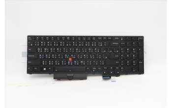 Lenovo 5N20Z74850 NB_KYB CS20 P NM KBD TRI,BL,BK,TC