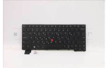 Lenovo 5N21A21820 NB_KYB CS21KBD SKTOP LTN,BL,BK,GRE