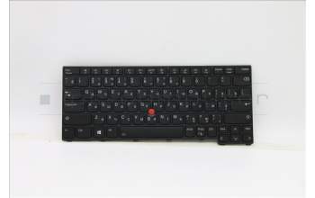 Lenovo 5N21A21827 NB_KYB CS21KBD SKTOP LTN,BL,BK,RUS