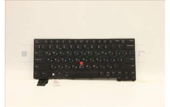 Lenovo 5N21A21844 NB_KYB CS21KBD SKTOP LTN,BL,BK,UKR