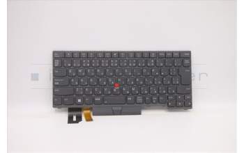 Lenovo 5N21B08366 NB_KYB CM KBD FL-CS20 CHY,BL,GR,JPN