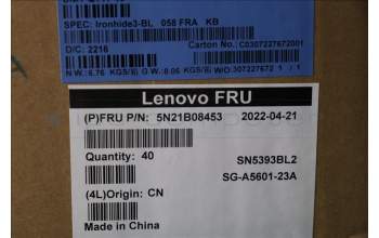 Lenovo 5N21B08453 NB_KYB CM KBD NM-CS20 LTN,BL,GR,058 FRA