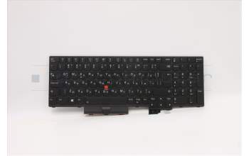 Lenovo 5N21B44335 NB_KYB CS20 P2 NM BK-BL,CHY,BUL