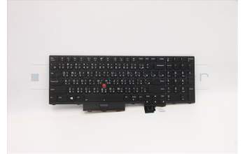 Lenovo 5N21B44356 NB_KYB CS20 P2 NM BK-BL,CHY,TC