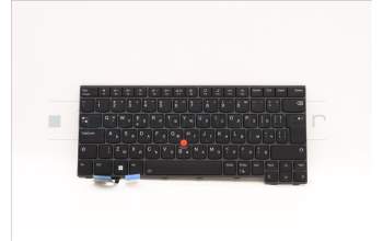 Lenovo 5N21D68072 NB_KYB CS22 FL TOP,BK-BL,LTN,BUL