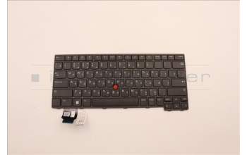 Lenovo 5N21D68142 NB_KYB CS22 FL TOP,BK-NBL,LTN,RUS