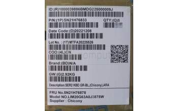 Lenovo 5N21H76878 NB_KYB SER2 KBD GR-BL,CHY,ARA