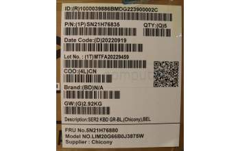 Lenovo 5N21H76880 NB_KYB SER2 KBD GR-BL,CHY,BEL