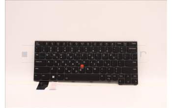 Lenovo 5N21H77046 NB_KYB SER2 KBD BK-BL,LTN,GRE