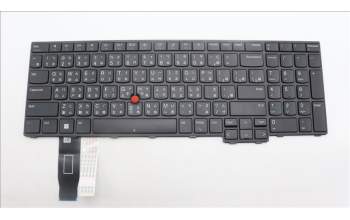 Lenovo 5N21K05069 NB_KYB CS23 NM TOP,BK-NBL,CHY,TC