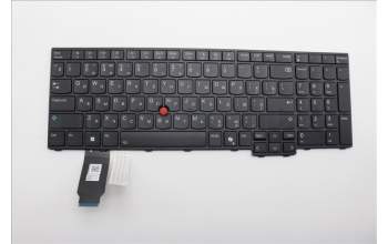 Lenovo 5N21M40191 NB_KYB 4C6TT50B-BK-CHY-RUS