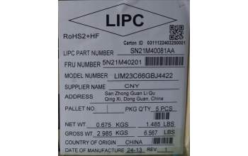 Lenovo 5N21M40201 NB_KYB 4C6TT50B-BK-CHY-UKE