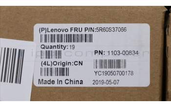 Lenovo RUBBER SSD screw rubber B 81K9 pour Lenovo ThinkBook Plus (20TG)