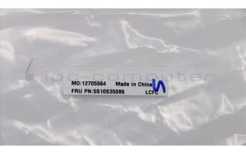 Lenovo 5S10S35086 SCREW SCREW L 81MV 2D 0.7+2.1L K 4D 0.5T