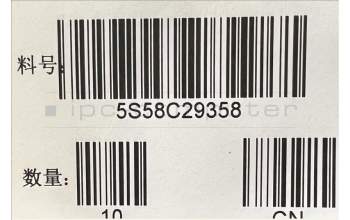 Lenovo 5S58C29358 TB520FU R-Cover BU&*HQ3160001NG80 CS