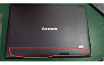 Lenovo 5S59A4640J S6000L B-COVER MODULE
