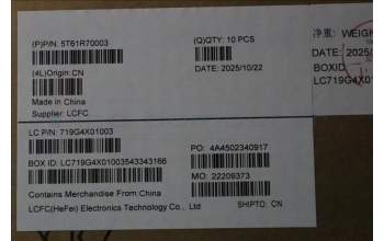 Lenovo 5T61R70003 TOUCHPAD ForcePad_Glacier white