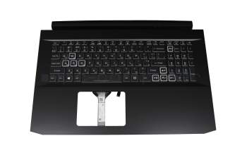 6B.QCUN2.009 original Acer clavier incl. topcase UA (ukrainien) moir/blanc/noir avec rétro-éclairage