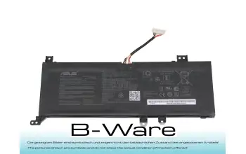 AX412R Batterie 37Wh b-stock