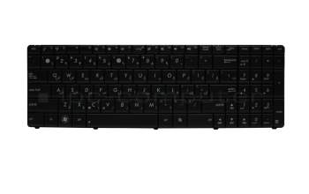 70-N5I1K1900 original Asus clavier FS (persan) noir