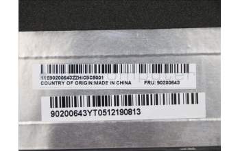 Lenovo 90200643 LZ3 LCD Cover Grey W/Camera Cable