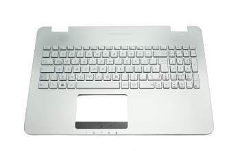 90NB05T1-R31GE0 original Asus clavier incl. topcase DE (allemand) argent/argent avec rétro-éclairage