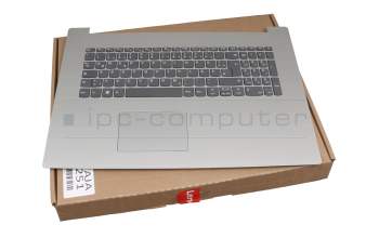 AM17Q000200 original Lenovo clavier incl. topcase DE (allemand) gris/argent