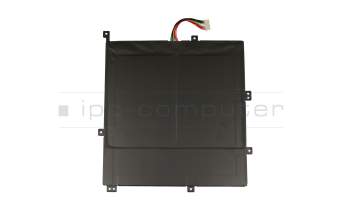 Batterie 41,04Wh original pour Medion Akoya E4271 (YM14GR)