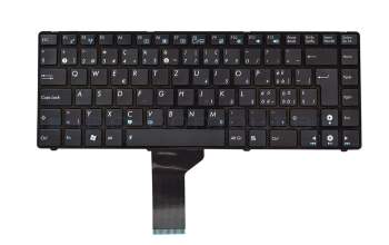 Clavier CH (suisse) noir/noir original pour Asus N82E