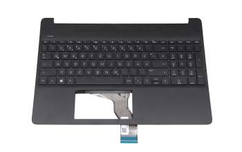 Clavier DE (allemand) noir original pour HP 15s-fq3000