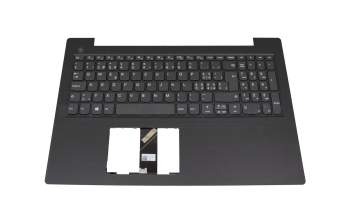 Clavier incl. topcase CH (suisse) gris/gris original pour Lenovo V130-15IGM (81HL)