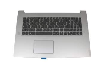 Clavier incl. topcase DE (allemand) gris/argent original pour Lenovo IdeaPad L340-17IWL (81M0)