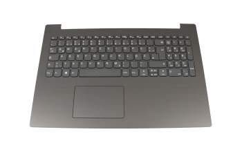 Clavier incl. topcase DE (allemand) gris/gris original pour Lenovo IdeaPad 320-15IAP (81A3)