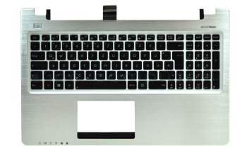 Clavier incl. topcase DE (allemand) noir/argent original pour Asus K56CB