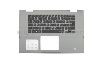 Clavier incl. topcase DE (allemand) noir/gris avec rétro-éclairage pour capteur d\'empreintes digitales original pour Dell Inspiron 13 (7380)