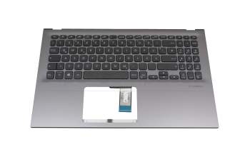 Clavier incl. topcase DE (allemand) noir/gris original pour Asus VivoBook 15 X512DK