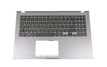 Clavier incl. topcase GR (grecque) noir/gris original pour Asus VivoBook 15 X509FA