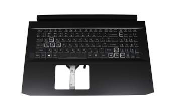 Clavier incl. topcase UA (ukrainien) moir/blanc/noir avec rétro-éclairage original pour Acer Nitro 5 (AN517-54)