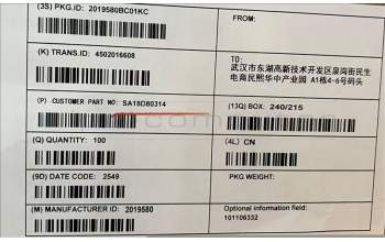 Lenovo SA18D80314 Adapter;MC-201L;10V2A;US;black