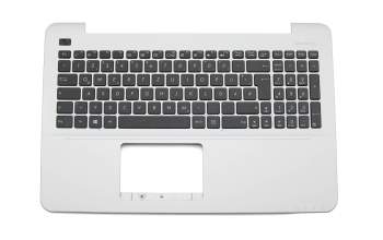clavier, deutsch (DE) inkl. Topcase Sonderposten pour Asus R556UF