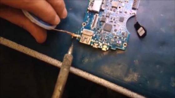 ASUS Zenbook UX32 Strombuchse