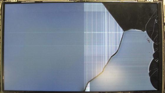 Display an einem Fujitsu Lifebook E754 gerissen